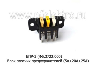 БПР-3 (Ф5.3722.000) foto-prevyu