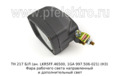 ТН 217 Б/Л (ан. LKR5FF.46500, 1GA 997.506-021) (Н3) foto-2