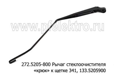 272.5205-800 foto-prevyu