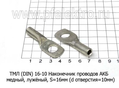 ТМЛ 16-10-6 foto-prevyu
