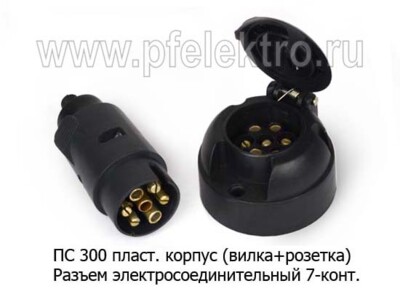 ПС 300 пласт. корпус 12/24В/40А foto-prevyu