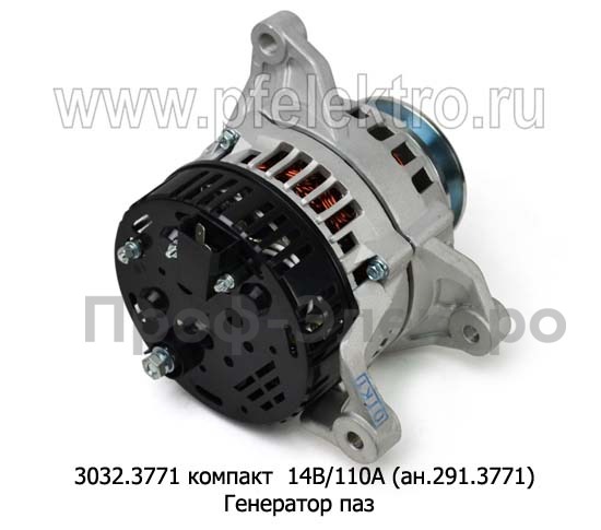 3032.3771 компакт 14В/110А (ан.291.3771) foto-3