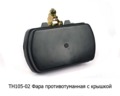 ТН 105-02 б/л (ан.ФГ 152) белая foto-2