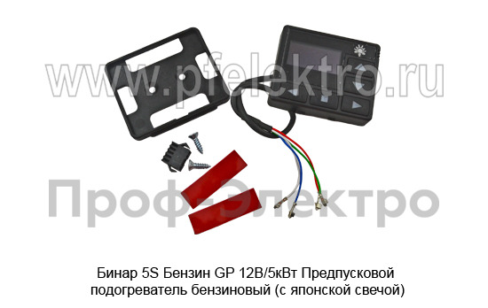 Бинар 5S-12-5190 Бензин GP  12В/5кВт foto-4
