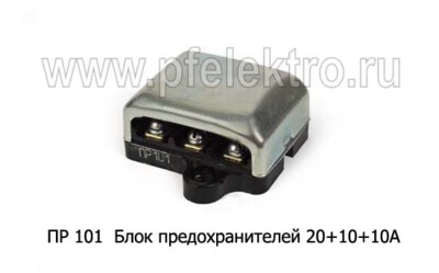 ПР 101 foto-prevyu
