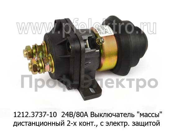 1212.3737-10 24В/80А foto-1