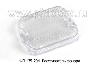 ФП 135-204 foto-prevyu