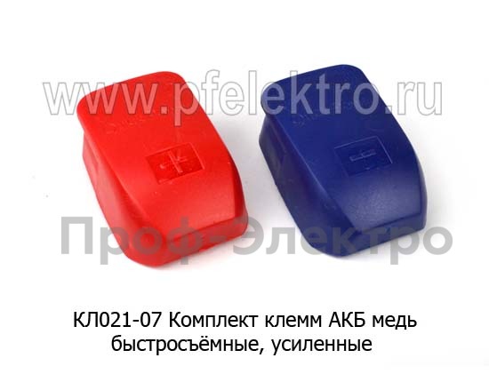 КЛ021-07 foto-2
