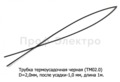  Трубка термоусадочная (D=2,0мм, после усадки-1,0 мм) L=1000мм  все т/с (ДЛ)