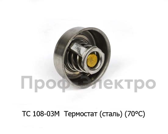 ТС 108-03М foto-2