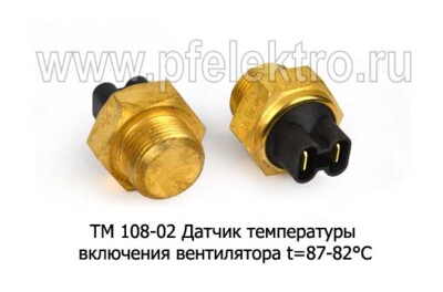 ТМ 108-02 foto-prevyu