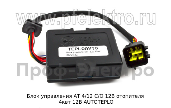 Блок управления АТ 4/12 С/О 12В foto-2