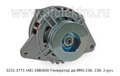 3232.3771  (АЕ) 28В/60А foto-3