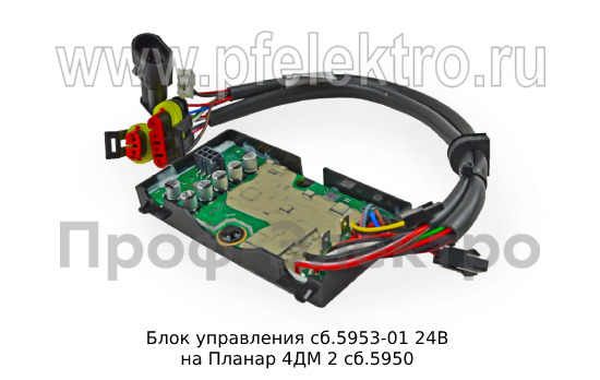 Блок управления сб.5953-01 24В foto-1