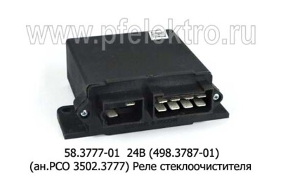 58.3777-01 24В (498.3787-01) (ан.РСО 3502.3777) foto-prevyu