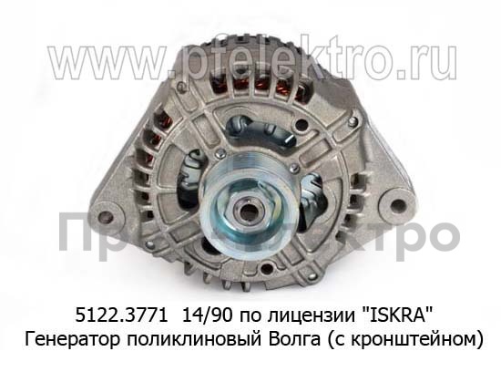 5122.3771 14/90 foto-2