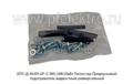 20ТС-Д-38-БЧ-GP (С МК) 24В/20кВт Теплостар foto-17