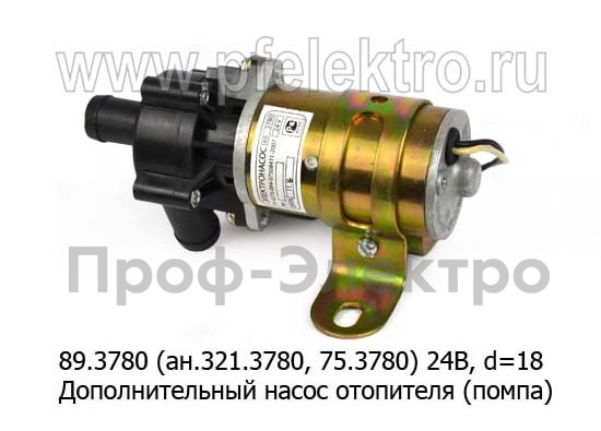 89.3780  24В (ан. Сб.2175, 75.3780) foto-2