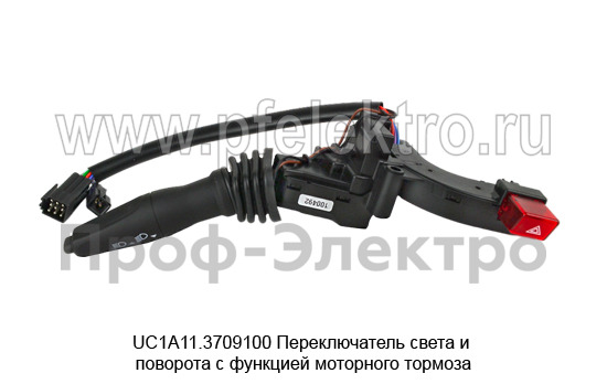 UC1A11.3709100 foto-2
