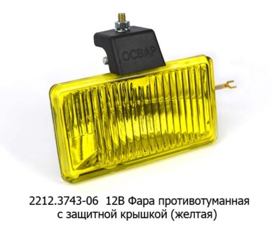 2212.3743-06 12В (жел) foto-prevyu