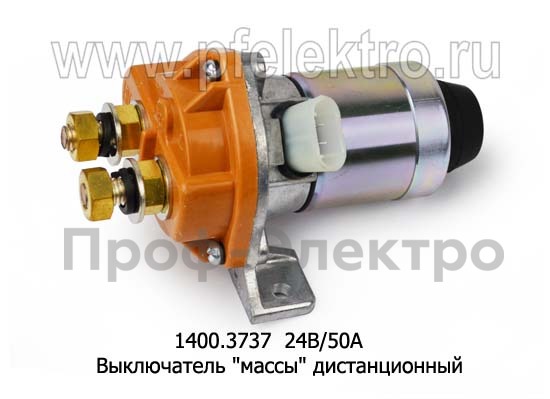 1400.3737 24В/50А foto-1