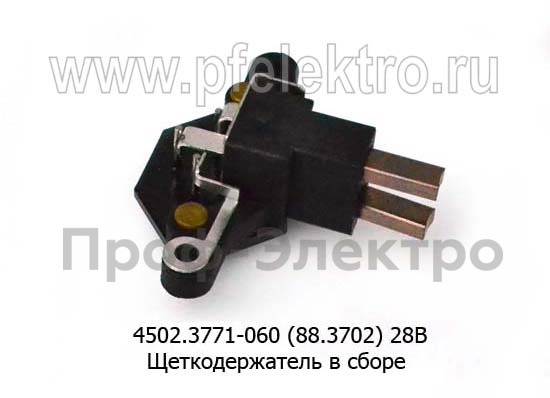 Щеткодержатель в сборе на 4502.3771, 4512.3771,  для камаз, маз, урал, Евро-2,-3 (Прамо)  Щеткодержатель в сборе на 4502.3771, 4512.3771,  для камаз, маз, урал, Евро-2,-3 (Прамо)