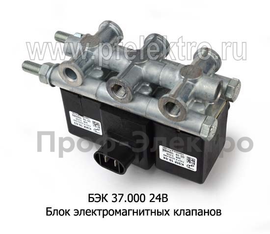 БЭК 37.000 24В foto-2