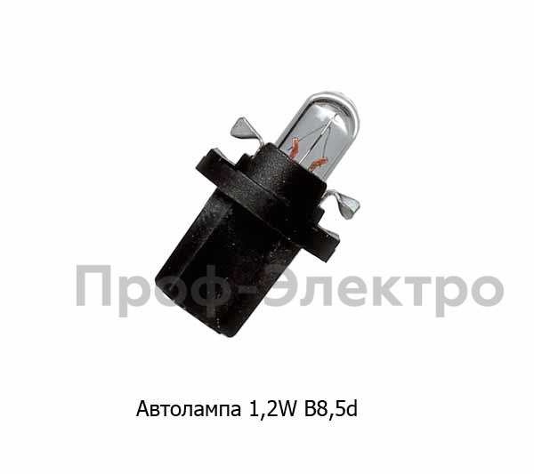 А24-1,2 пл/ц. B8,5d (2433) foto-1
