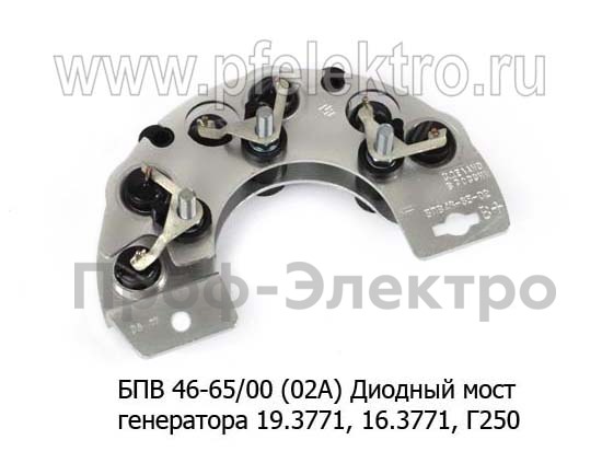 БПВ 46-65/00 (02А) foto-2