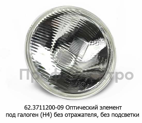 62.3711200-09 (ан.ТН114) foto-1