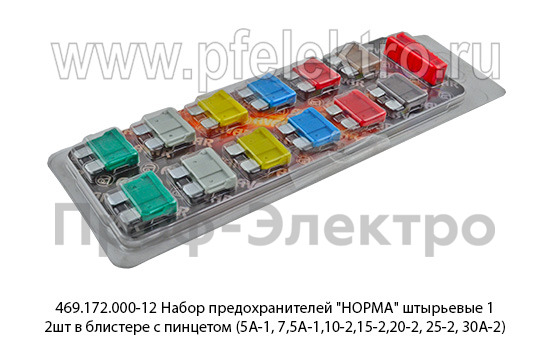 469.173.100 (Новинка) foto-1