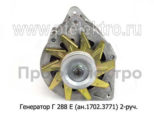 Г 288Е-3701М 28В/47А foto-2