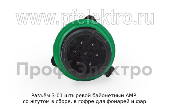 Разъём 3-01 штыревой байонетный АМР foto-2