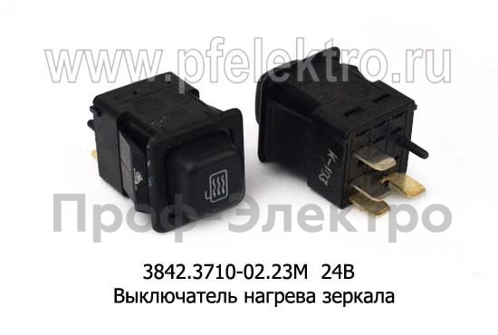 3842.3710-02.23М 24В foto-1