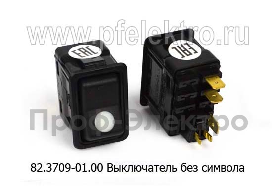 82.3709-01.00 foto-1