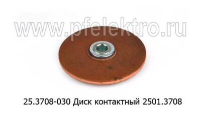 25.3708-030 foto-prevyu
