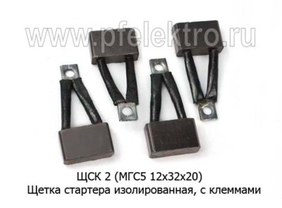 ЩСК 2 (МГС5 12х32х20) foto-prevyu