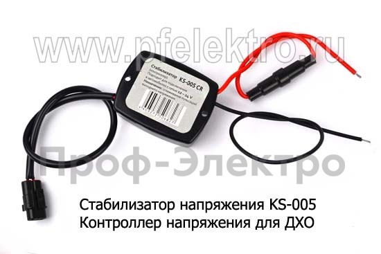 Стабилизатор напряжения KS-005 foto-2