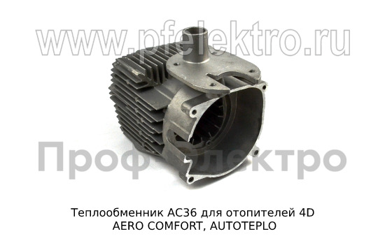 Теплообменник АС36 foto-4
