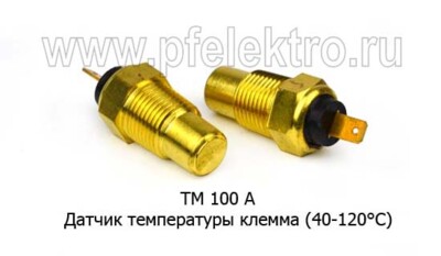 ТМ 100 А foto-prevyu