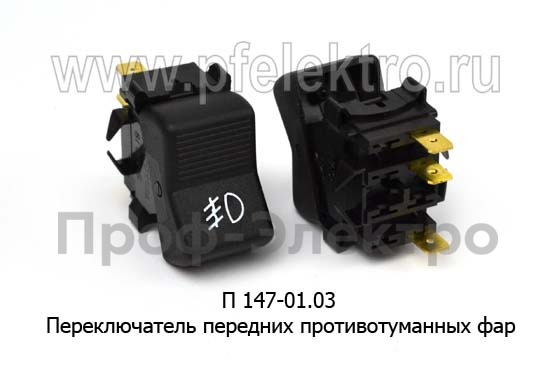 П 147-01.03 foto-1