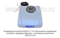 Кондиционер моноблок М2000-12 12V foto-3