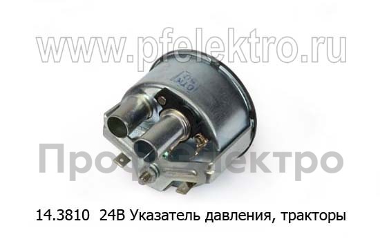 Указатель давления масла, тракторы К-701М (0-15) (АП)  Указатель давления масла, тракторы К-701М (0-15) (АП)