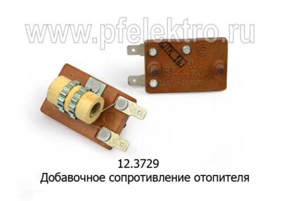 12.3729 foto-prevyu