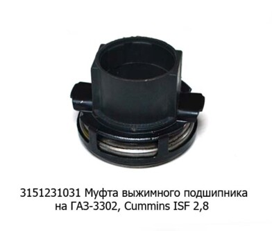 3151231031 foto-prevyu