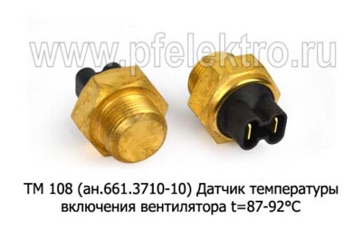 ТМ 108 (ан.661.3710-10 ) foto-prevyu