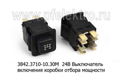 3842.3710-10.30М  24В foto-prevyu