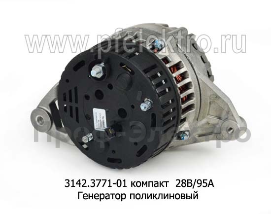 3142.3771-01 компакт  28В/95А foto-3