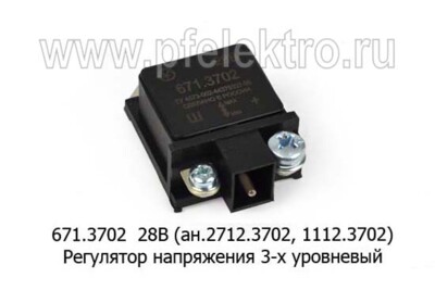 671.3702 28В (ан.2712.3702, 1112.3702) foto-prevyu