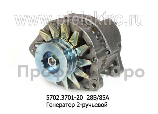 5702.3701-20 28В/85А foto-1